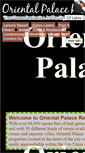 Mobile Screenshot of orientalpalaceresort.com